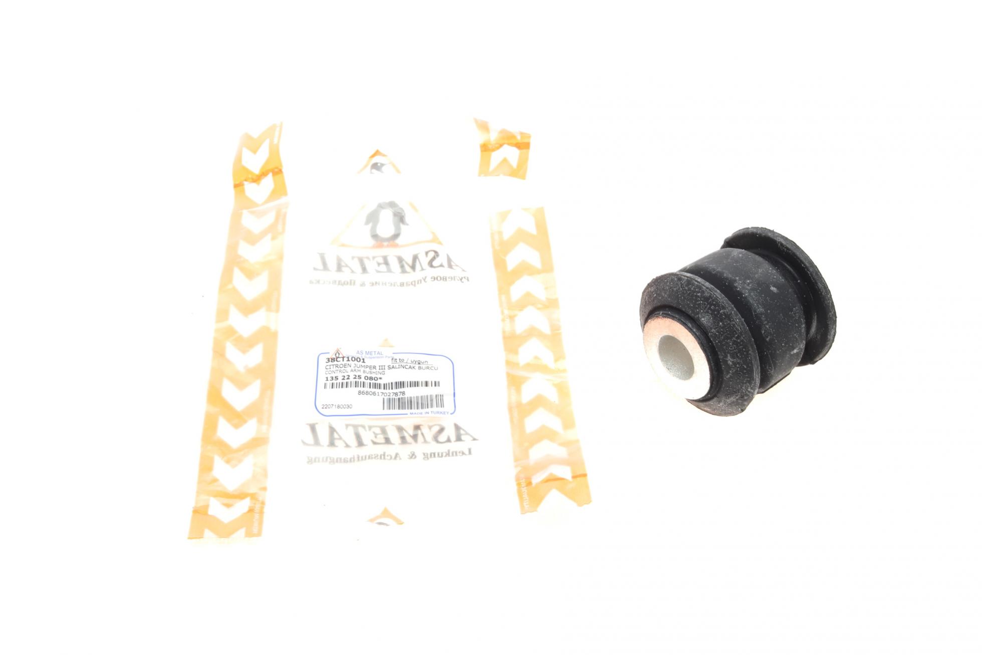 38CT1001 AS METAL